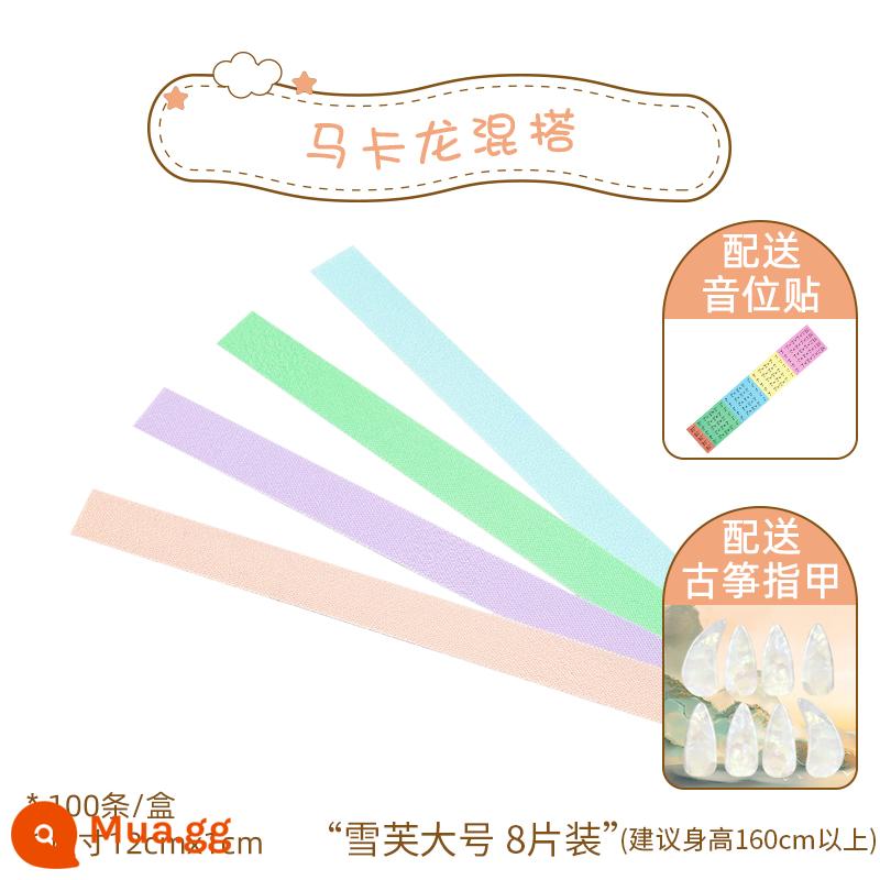 Loại bỏ Guzheng thạch cao dành cho trẻ em dành - Macaron mix 4 màu + Voan Guzheng Nail Size Lớn (gói 8 cái)