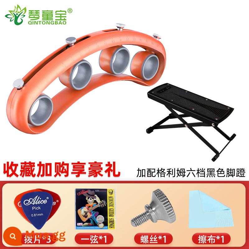 Dụng cụ mở rộng ngón tay đàn guitar cũi ngón tay đàn guitar Dụng cụ mở rộng ngón tay huấn luyện viên chuyên nghiệp thuận tay trái dụng cụ âm nhạc viện trợ chung - Dụng cụ mở rộng ngón tay có thể điều chỉnh bằng silicon chuyên nghiệp [Cam] + Bàn đạp ghi-ta