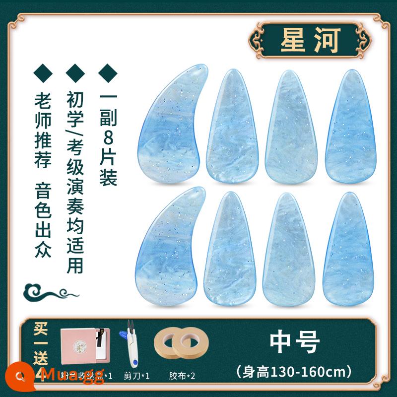 Jin Chan Gu Zheng Nail Snow Fu Trẻ em Trumpet Người mới bắt đầu Người lớn Guzheng Guzheng Guzheng Guzheng Guzheng Guzheng Guzheng Guzheng Guzheng Guzheng Guzheng Guzheng Guzheng Guzheng Guzheng Guzheng Nail Nail Tape - Galaxy Medium (gói 8 chiếc) + bốn phụ kiện