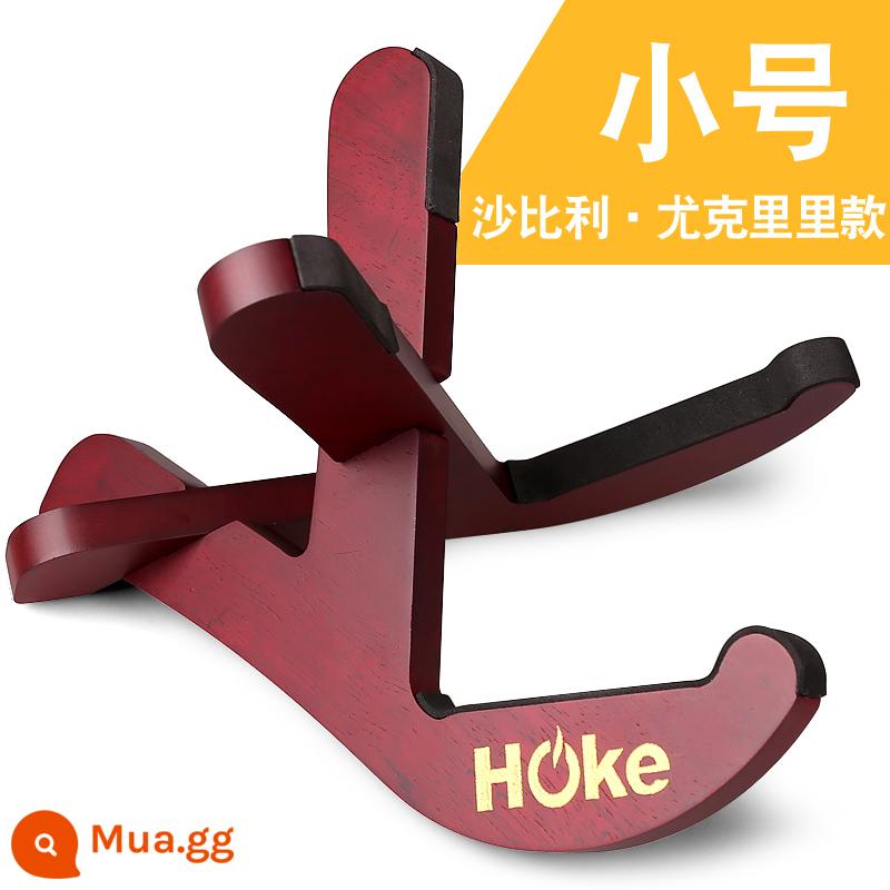 Gỗ đàn guitar đứng đàn ukulele khung đàn guitar nhỏ khung gỗ đàn ukulele khung gấp nhà bằng gỗ - Miếng dán sapele nhỏ (dành cho đàn ukulele)