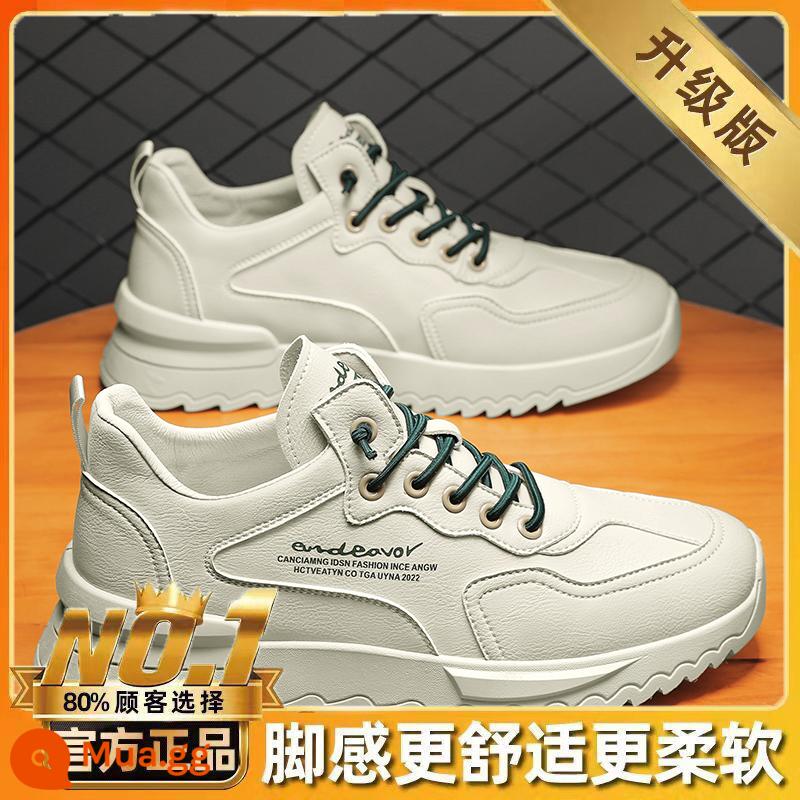 Giày Nam Thể Thao Mùa Đông Giày Sneaker Màu Đen Đầu Bếp Công Việc Nhà Bếp Chống Thấm Nước Chống Trơn Trượt Giày Da Nhỏ Màu Đen Bảo Hiểm Lao Động hợp Thời Trang Giày - [Phiên bản nâng cấp] Màu be