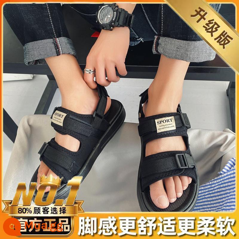 Sandals nam 2023 xu hướng thể thao chống trượt giày đi biển nam mới xì teen Việt Nam đế dày - [Phiên bản nâng cấp hình ảnh chính] màu đen