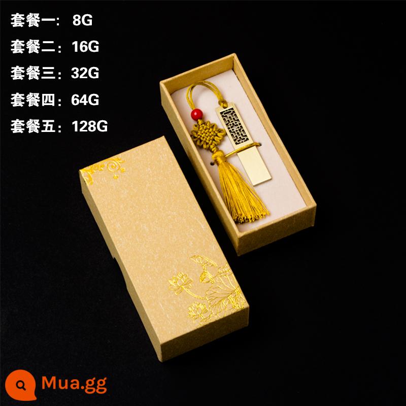 Phong Cách Trung Hoa Ruyi Cửa Sổ Hoa Thẻ Đĩa U Cá Tính Tùy Chỉnh Logo Chữ Kim Loại Retro Cưới USB Hộp Quà Tặng - Trắng