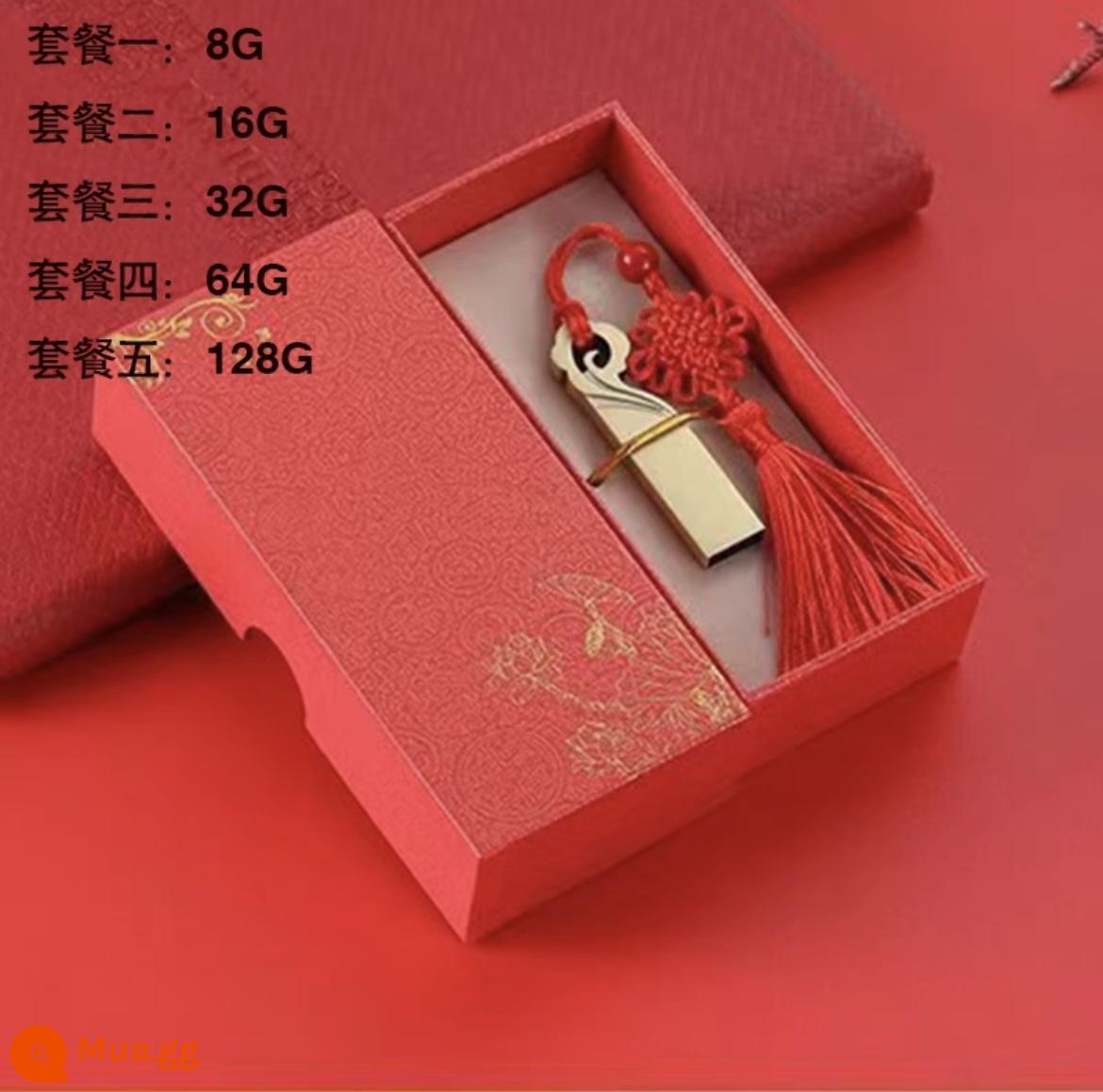 Phong Cách Trung Hoa Ruyi Cửa Sổ Hoa Thẻ Đĩa U Cá Tính Tùy Chỉnh Logo Chữ Kim Loại Retro Cưới USB Hộp Quà Tặng - Những đám mây tốt lành bằng đồng