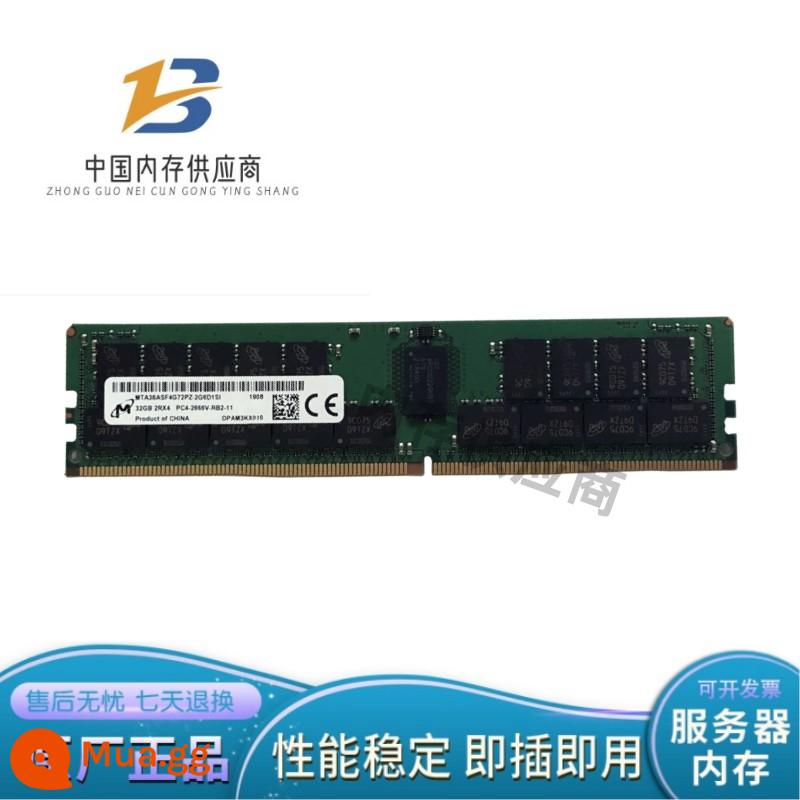 Micron 32G 2Rx4 DDR4 2666V 2933Y 3200AA Bộ nhớ máy chủ ECC REG RDIMM - màu đỏ