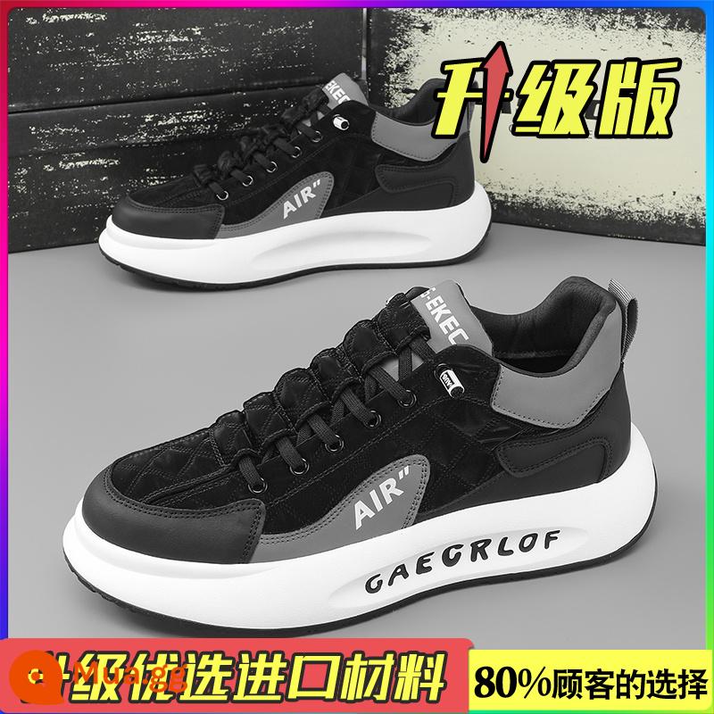 Giày Nam Mùa Đông 2022 Mới Tất Cả Các Trận Đấu Giày Sneaker Sneakers Little White Daddy Giày Hợp Thời Trang Plus Giày Cotton Nhung - Đen (nâng cấp)