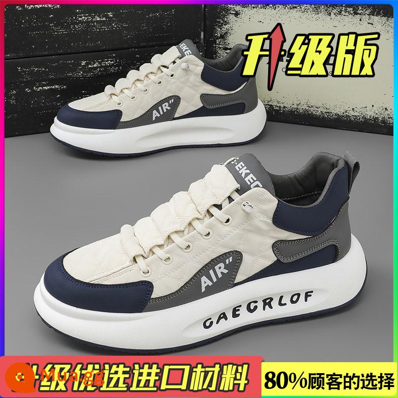 Giày Nam Mùa Đông 2022 Mới Tất Cả Các Trận Đấu Giày Sneaker Sneakers Little White Daddy Giày Hợp Thời Trang Plus Giày Cotton Nhung - Trắng (nâng cấp)