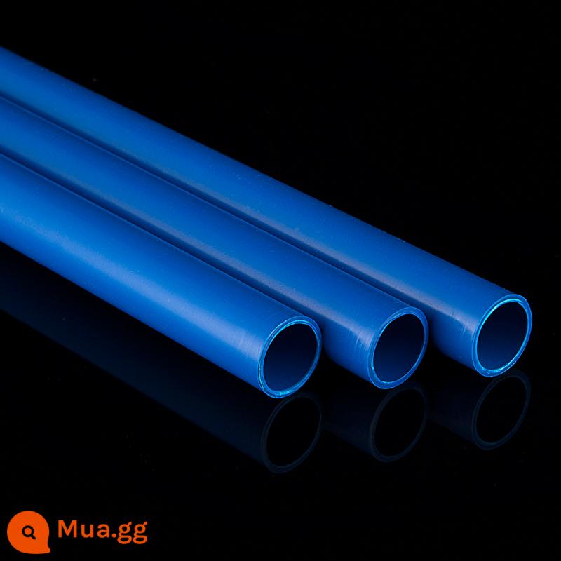 Tiêu chuẩn ống nhựa PVC mỏng Ống tròn 4mm- 22mm Ống nhựa PVC cứng Ống mỏng cứng ống nước đường kính nhỏ ống nhựa - Đường kính trong màu xanh lam là 12mm, đường kính ngoài là 14mm [1 mét * 50 chiếc] Đơn giá lỗ 1,35.