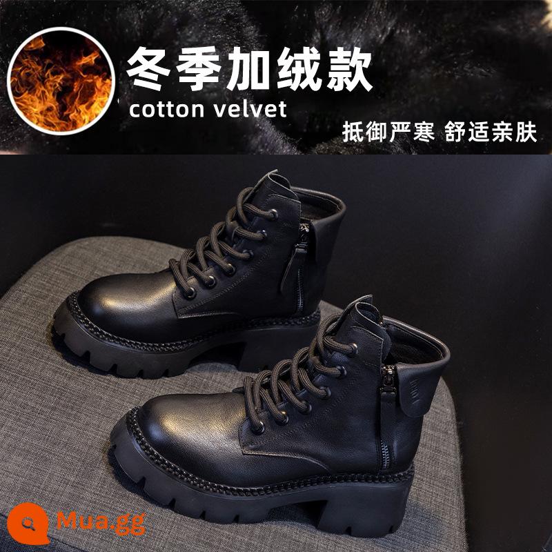 Dày -bottom Martin Boots Nữ 2022 MỚI MỚI cộng với nhung dày phong cách da của Anh - Vải nhung đen