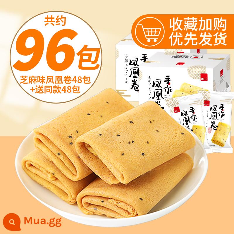 Hongyi Phoenix Roll Egg Roll Crisp Biscuit FCL Handmade Snack Snack Số lượng lớn Thực phẩm ăn nhẹ đa vị - Cuộn Phượng Hoàng Mè 48 gói tặng 48 gói [phần lớn 96 gói] chỉ 35,8.