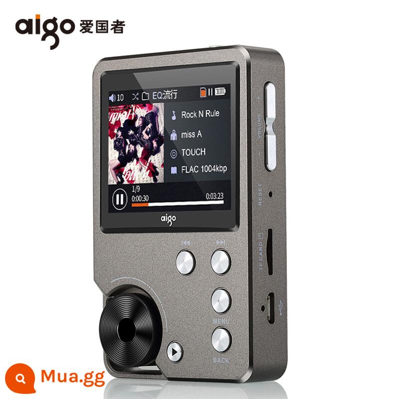 Patriot MP3-105plus hifi không bị méo tiếng máy nghe nhạc di động nhỏ trên ô tô thông minh mini dễ thương Walkman phiên bản sinh viên các bài hát nhạc nói chung nghe bài hát nghe tiếng Anh audiophile hiện vật - Màu xám không có ký ức