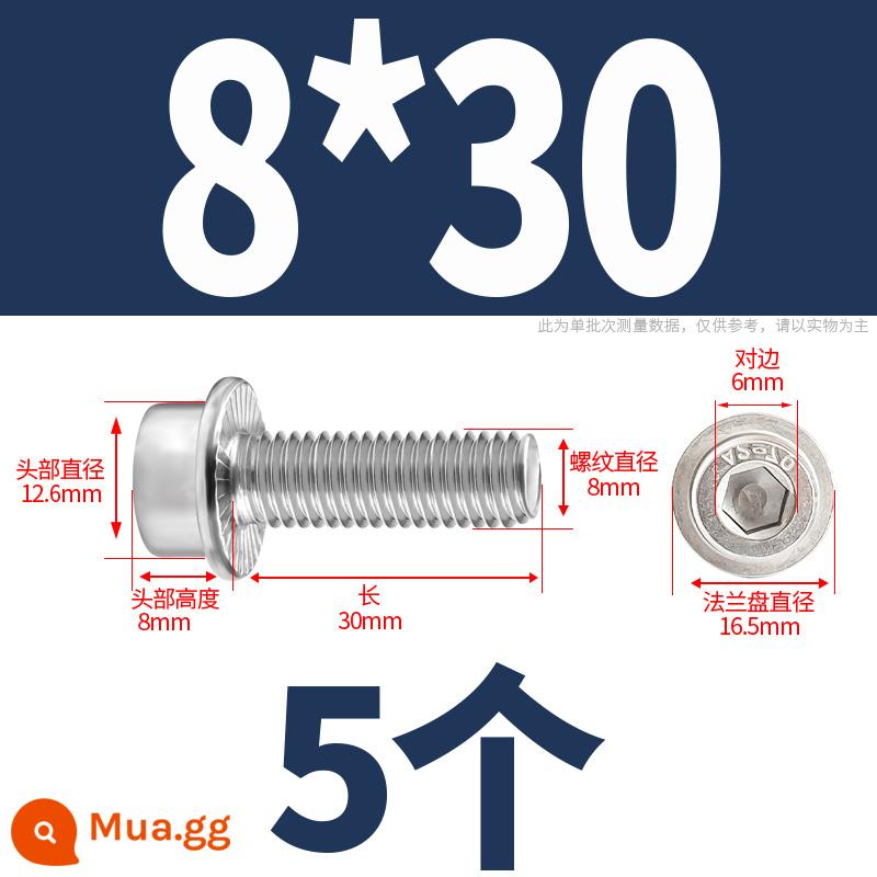 Mặt bích inox 304 mặt trong vít lục giác đầu trụ có đệm vít có vít trung gian M5M6-M10M12 - 8*30 (5 cái)