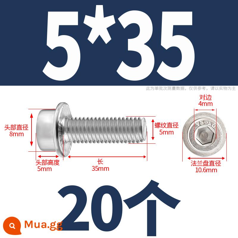 Mặt bích inox 304 mặt trong vít lục giác đầu trụ có đệm vít có vít trung gian M5M6-M10M12 - 5*35(20 cái)