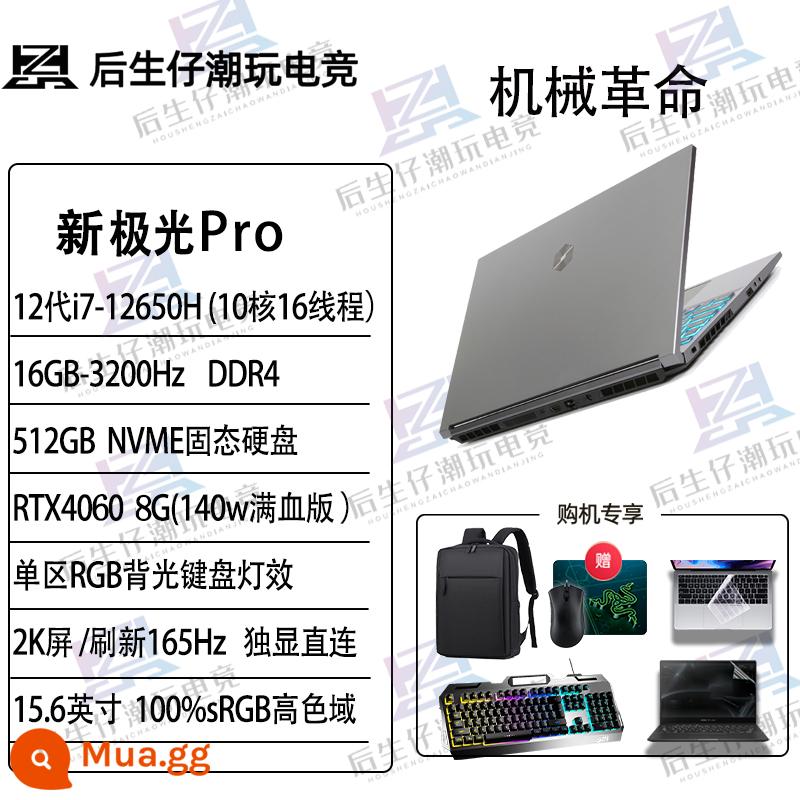 Cách Mạng Cơ Aurora Z Core i7 thế hệ 12 full máu sinh viên chơi game màn hình chuyên game máy tính xách tay Aurora Pro - Aurora Pro i7-12650H 4060 165Hz/2K Thor 911X mới