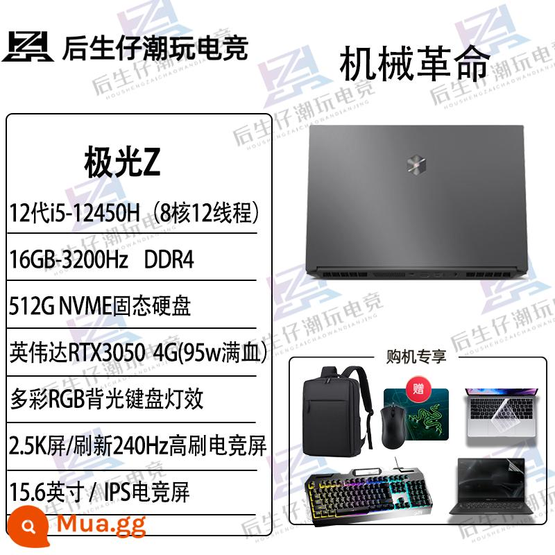 Cách Mạng Cơ Aurora Z Core i7 thế hệ 12 full máu sinh viên chơi game màn hình chuyên game máy tính xách tay Aurora Pro - Aurora Z i5--12450H 3050 2.5K/240Hz/15.6 inch