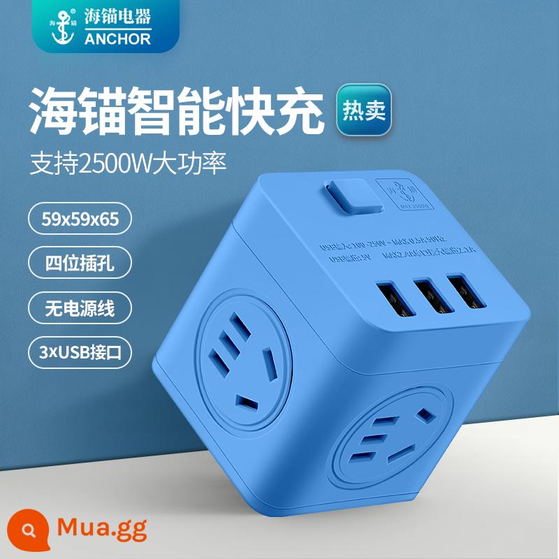 Mỏ Neo Biển Đa Chức Năng Khối Rubik Ổ Cắm Chuyển Đổi USB Cắm Mở Rộng Đa Ổ Cắm Bảng Cắm Không Dây đa Lỗ Cắm - [Mẫu USB] Sạc nhanh thông minh 2.4A-Bầu trời đầy sao xanh