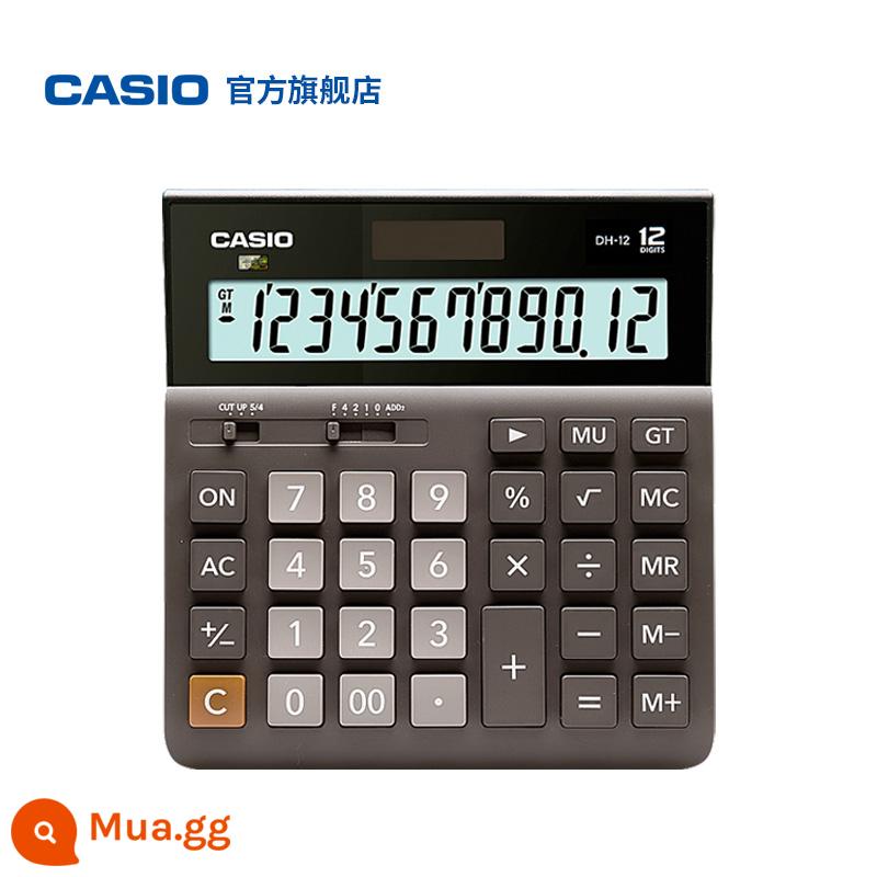 Máy tính Casio/CASIO MH-12 Văn phòng phẩm văn phòng dùng tài chính ngân hàng dùng công việc nhân sự dùng kế toán sinh viên quà tặng doanh nghiệp máy tính năng lượng mặt trời 12 số - DH-12 đen (￥59)