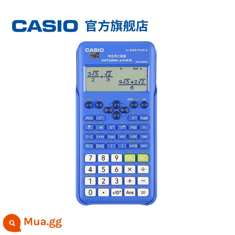 [Đề xuất kỳ thi CPA] Casio/CASIOFX-82ES PLUS Kỳ thi máy tính khoa học chức năng phù hợp với học sinh thi cấp 2 và cấp 3 có chứng chỉ kế toán công cpa đại học - FX-82ES Rui Lan [phiên bản độc lập] (￥68)