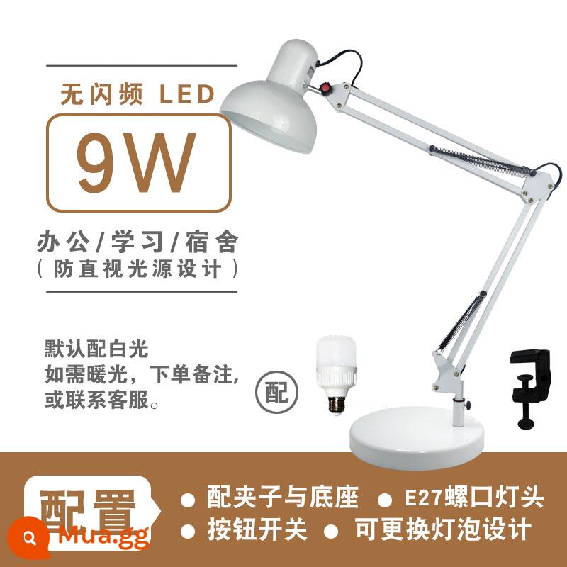 Đèn LED Để Bàn Cánh Tay Dài Gấp Mỹ Kẹp Bảo Vệ Mắt Đầu Giường Nghiên Cứu Công Việc Làm Móng Tay Sửa Hình Xăm Thêu Chụp Trực Tiếp - Model đế lớn màu trắng (bóng đèn LED không nhấp nháy 9w)