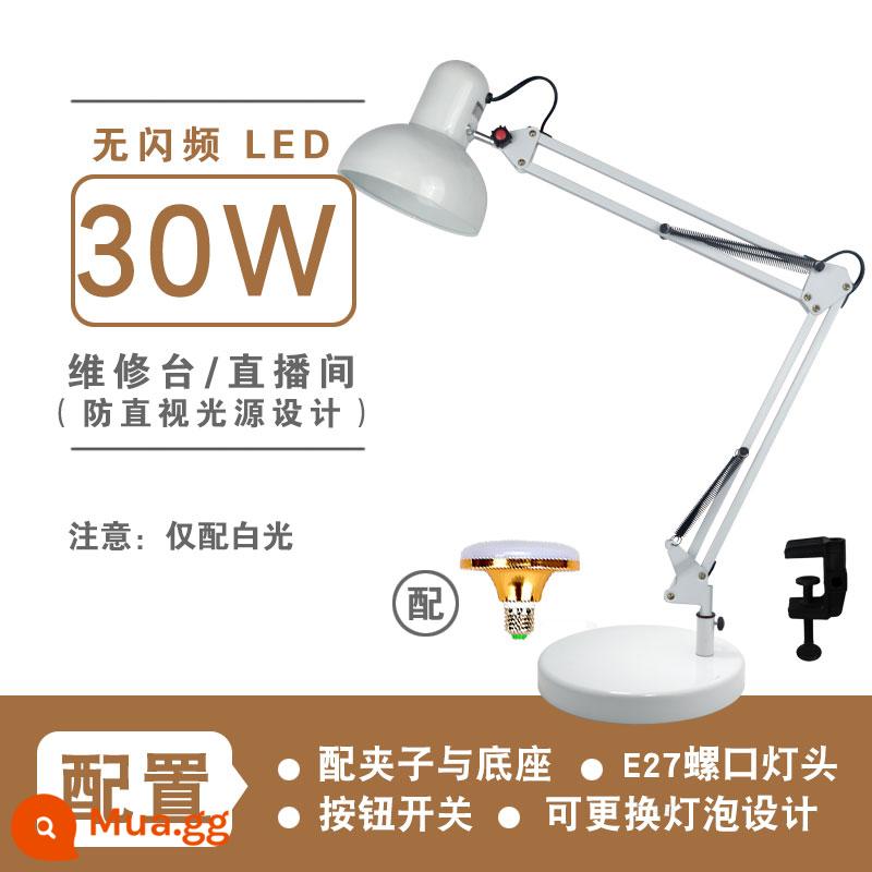 Đèn LED Để Bàn Cánh Tay Dài Gấp Mỹ Kẹp Bảo Vệ Mắt Đầu Giường Nghiên Cứu Công Việc Làm Móng Tay Sửa Hình Xăm Thêu Chụp Trực Tiếp - Model đế lớn màu trắng (bóng đèn LED không nhấp nháy 30w)