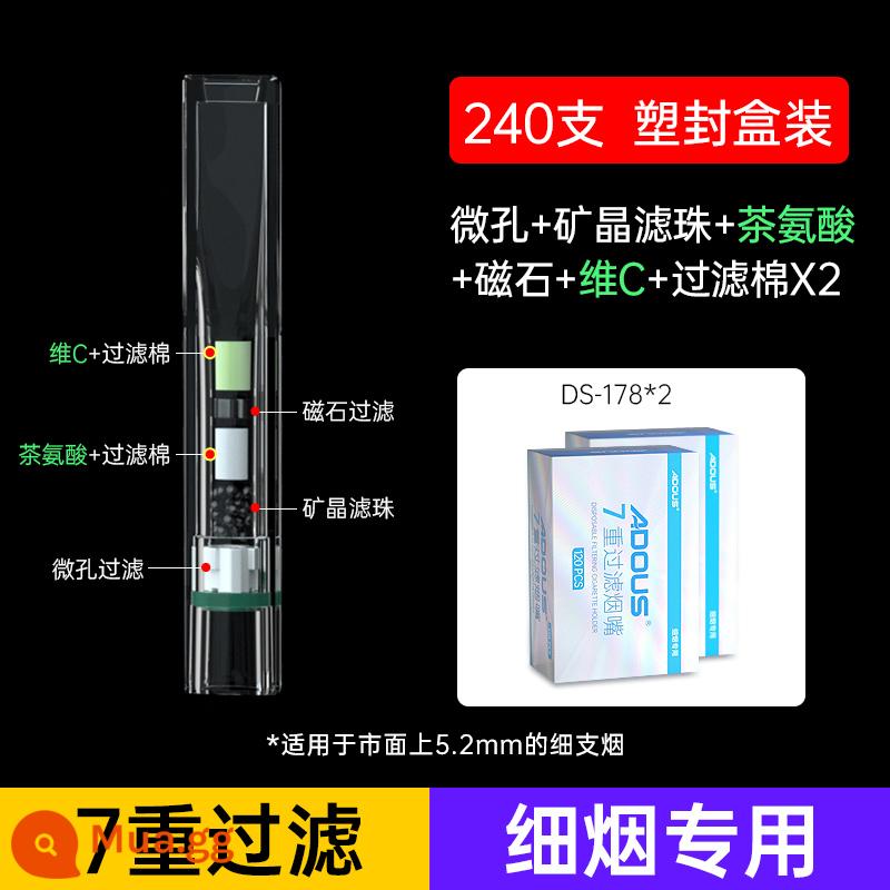 Đầu lọc thuốc lá dày, trung bình và mỏng dùng một lần thuốc lá đặc biệt hắc ín mười đầu lọc nặng dành cho nam và nữ cửa hàng hàng đầu chính hãng - nâu