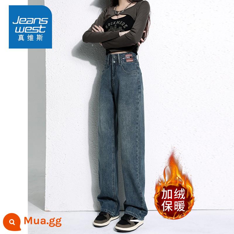 Jeanswest quần ống rộng Plus nhung thẳng quần jean nữ thu đông 2022 mới cao cấp rời lau quần mùa đông - Màu xanh cổ điển (chín điểm cộng với nhung)