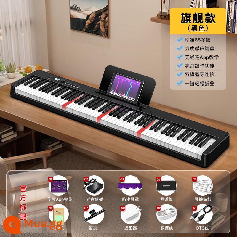 Lussen 88 phím gấp đàn piano điện tử di động cho người mới bắt đầu nhập cảnh kiểm tra chuyên nghiệp lớp dành cho người lớn giáo viên mẫu giáo bàn phím tại nhà - 88 phím-[Mẫu hàng đầu-màu đen] Giảng dạy qua ứng dụng + Bluetooth chế độ kép + đèn và cửa sổ bật lên + thiết kế gập