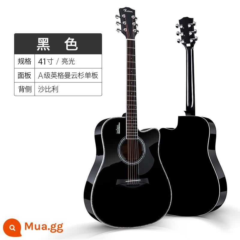 Rosen Lusen G12Pro Đàn Guitar Dân Gian Mới Bắt Đầu Bé Gái Bé Trai Bề Mặt Đặc Biệt Veneer Bắt Đầu Đàn Guitar Gỗ Chính Hãng - Engelmann Veneer-41 Inch-Đen [HD Mirror Gloss]