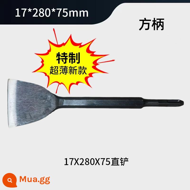 Chọn điện máy khoan búa điện đầu đục mũi khoan tác động mũi xẻng đầu xẻng đục phẳng tay cầm vuông tay cầm lục giác nới rộng đất xi măng siêu mỏng - [Đặc biệt mới siêu mỏng] tay cầm vuông