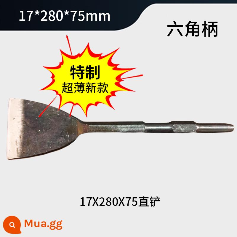 Chọn điện máy khoan búa điện đầu đục mũi khoan tác động mũi xẻng đầu xẻng đục phẳng tay cầm vuông tay cầm lục giác nới rộng đất xi măng siêu mỏng - Tay cầm lục giác [siêu mỏng đặc biệt mới]