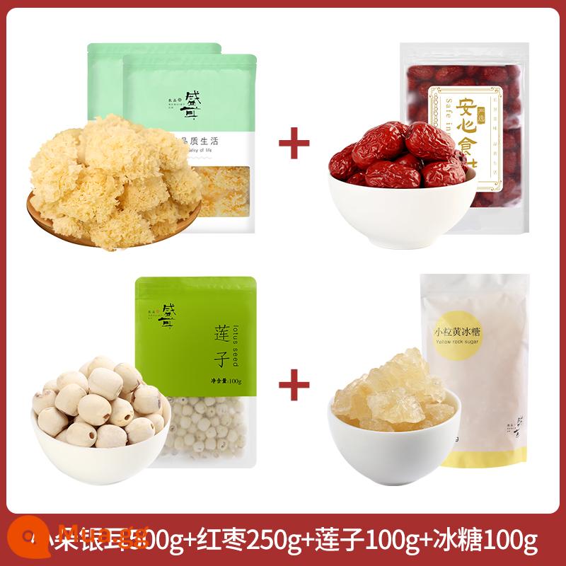 Shenger nấm trắng nhỏ hàng khô 500g nấm tuyết nấm trắng mộc nhĩ Gutian nấm trắng ngày đỏ nguyên liệu súp hạt sen - [Hạt sen, chà là đỏ và súp Tremella] 500g mộc nhĩ trắng nhỏ + 250g chà là đỏ + 100g hạt sen + 100g đường phèn