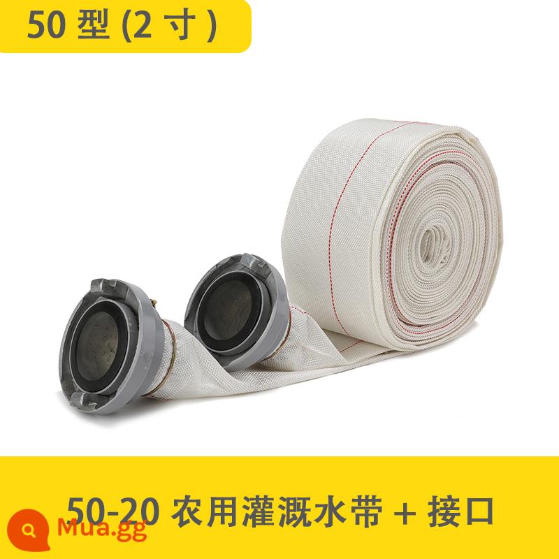 Vòi chữa cháy túi nước ống dày chính hãng vòi 65 tiêu chuẩn quốc gia 20 mét 2.5 inch áp lực cao 25 ​​mét súng nước vòi chữa cháy - [50-20 mét] [ống + đầu nối]