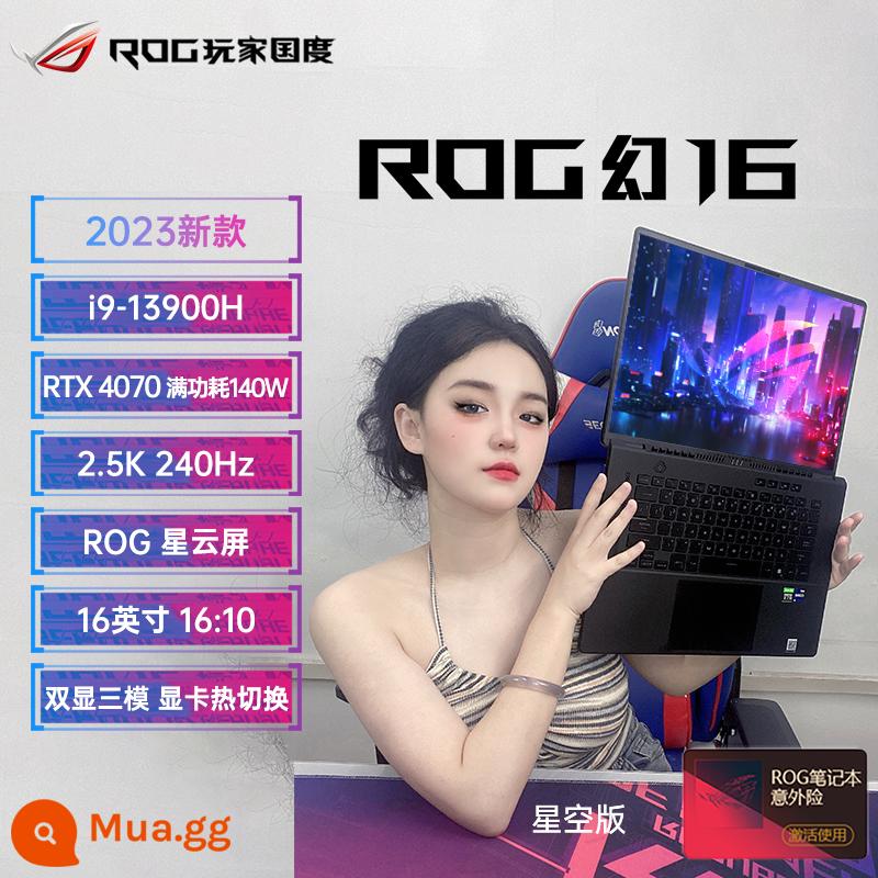 Rog Player National Fantasy 16 FLIP Phiên bản tưởng tượng 14 Fantasy 15 Asus 2022 Notebook thiết kế cao mới - Magic 16 Starry Sky Edition/i9-13900H/RTX4070/Màn hình MiniLED/mẫu mới 2023