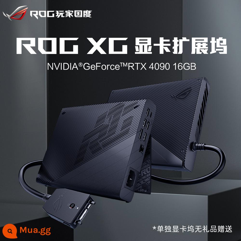 ROG Player Country Magic X Magic 13 Asus 2023 New 4050 Touch Tablet 4060 Game Notebook - Dock mở rộng card đồ họa ngoài ROG XG RTX4090 16G