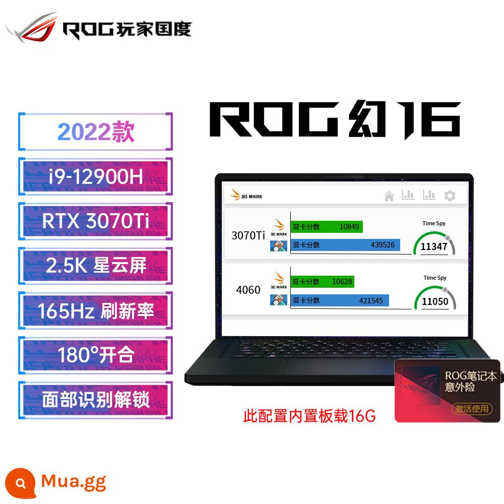 Rog Player National Fantasy 16 FLIP Phiên bản tưởng tượng 14 Fantasy 15 Asus 2022 Notebook thiết kế cao mới - Magic 16/i9-12900H/RTX3070Ti/2.5K/2022 hiệu suất cao [hiệu suất vượt quá 4060]