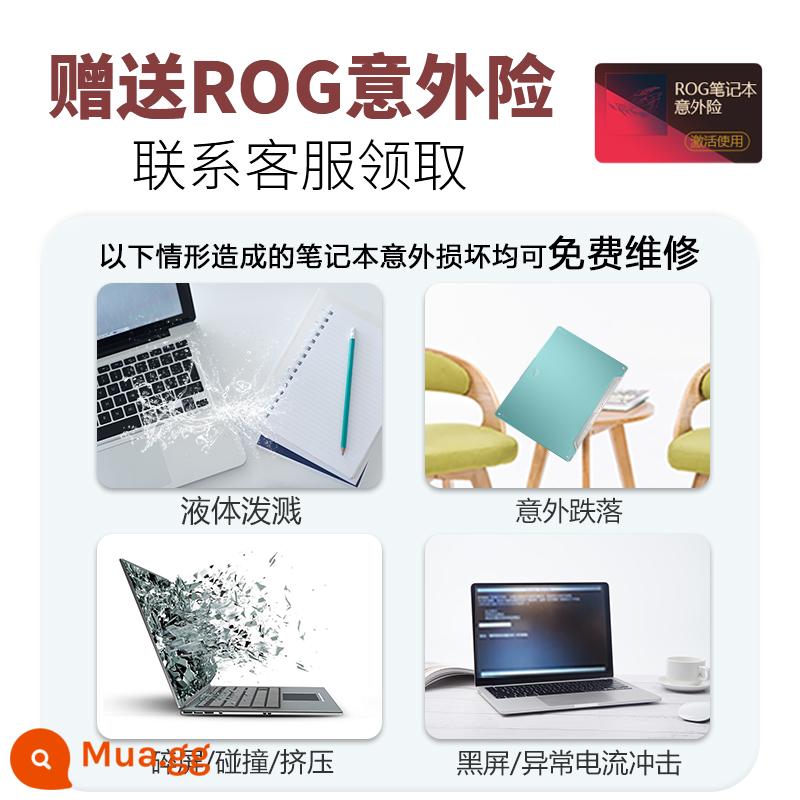 ROG player xứ quỷ Sierra2023 ASUS 7plus super version 4060 con mắt hoang đàng 4070 notebook - Liên hệ bộ phận dịch vụ khách hàng [Nhận bảo hiểm tai nạn ROG 1 năm]