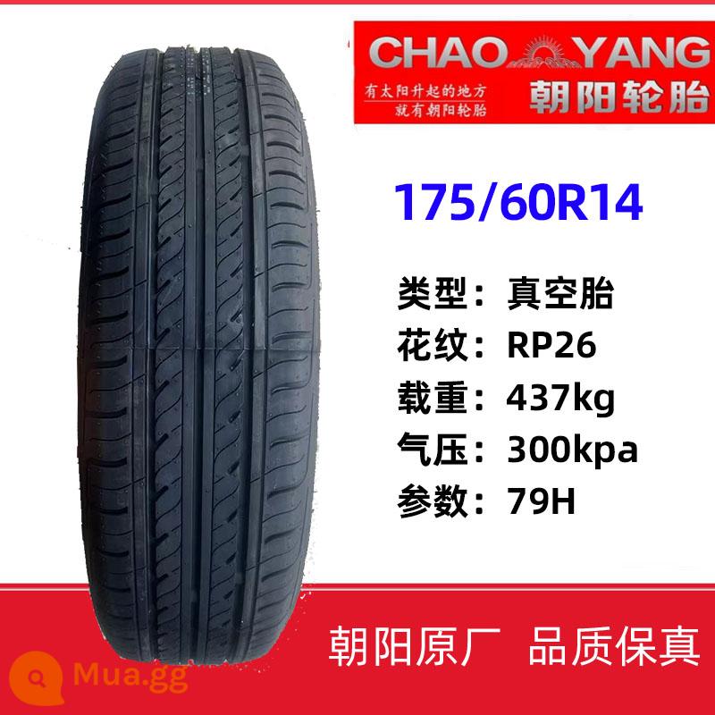 Lốp xe điện Zhengxin Chaoyang 135/145/155/165/175/60/70R12R13R14 lốp không săm - Lốp không săm Triều Dương 175/60R14 RP26