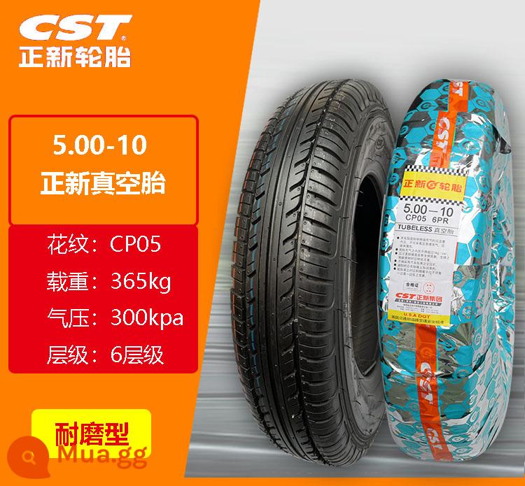 Lốp xe điện Zhengxin Chaoyang 135/145/155/165/175/60/70R12R13R14 lốp không săm - 5.00-10 Lốp không săm 6 lớp Zhengxin CP05