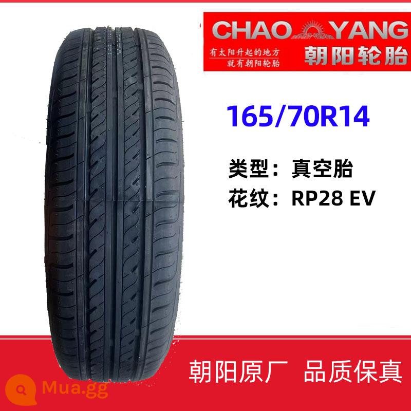 Lốp xe điện Zhengxin Chaoyang 135/145/155/165/175/60/70R12R13R14 lốp không săm - Lốp không săm Triều Dương 165/70R14 RP28 EV