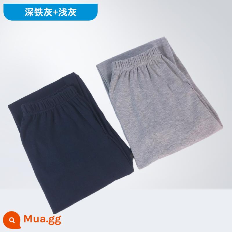 Quần vệ sinh lưng cao cotton nguyên chất 100% cotton cổ điển quần vệ sinh quần trong mỏng dành cho người trung niên và người già cộng với quần cotton rộng rãi - Xám sắt đậm + xám nhạt [2 gói] cotton nguyên chất