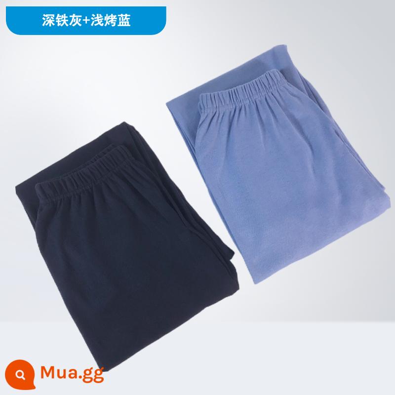 Quần vệ sinh lưng cao cotton nguyên chất 100% cotton cổ điển quần vệ sinh quần trong mỏng dành cho người trung niên và người già cộng với quần cotton rộng rãi - Xám sắt đậm + Xanh nướng nhạt [2 gói] Cotton nguyên chất