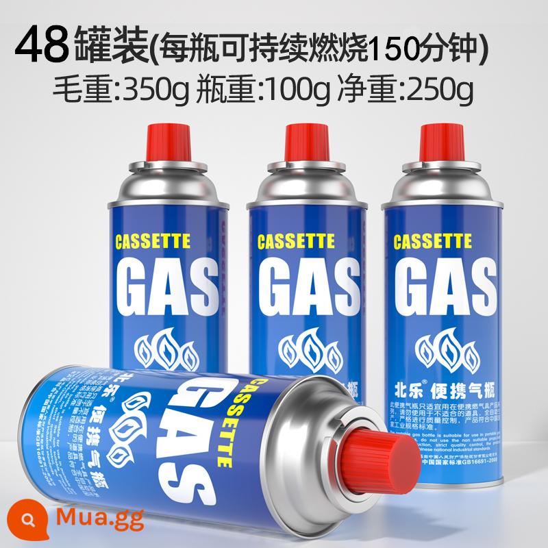 Lò Cassette bình gas bình gas butan ngoài trời xách tay thẻ từ chính hãng bình gas hóa lỏng bình gas gas - Một thùng 48 bình gas (250g/bình) dành cho khách hàng khách sạn