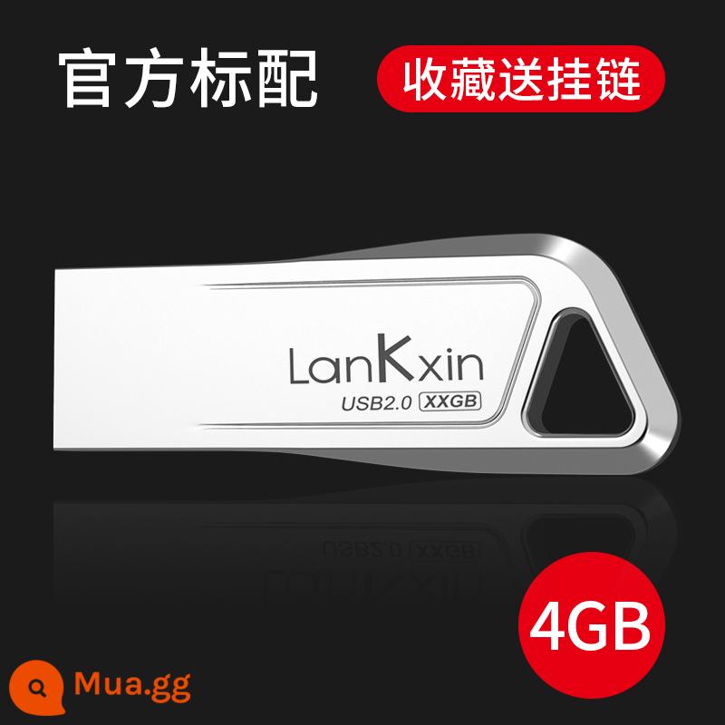 Đấu thầu đĩa U xác thực Lanke Core USB dung lượng nhỏ Ổ đĩa flash 8G di động chữ kim loại chống nước logo tùy chỉnh Ổ đĩa flash USB - điểm 4(G)