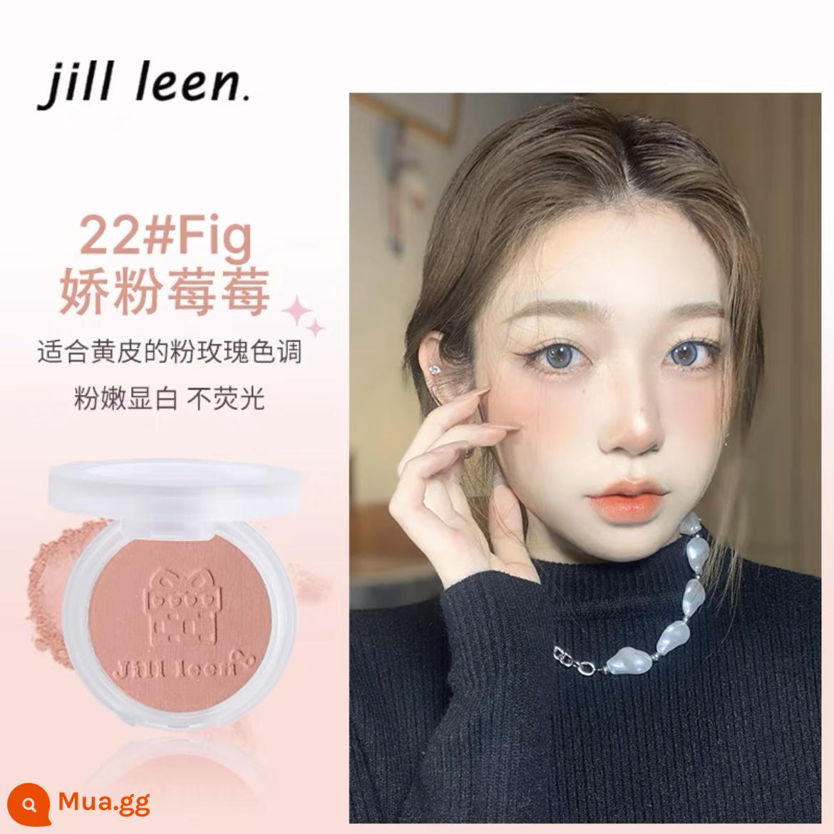 Phấn má hồng dạng phun sương mềm mại nhiều màu sắc JILLLEEN 18 má hồng màu tím kem cam có đèn trang điểm màu nude làm sáng tự nhiên má hồng jilleen - Màu xám nhạt 22# quả mọng màu hồng tinh tế