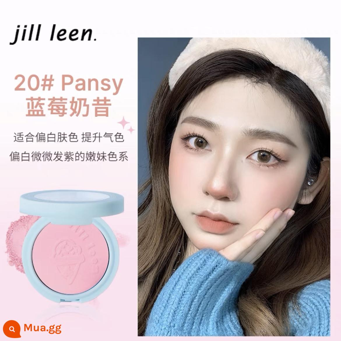 Phấn má hồng dạng phun sương mềm mại nhiều màu sắc JILLLEEN 18 má hồng màu tím kem cam có đèn trang điểm màu nude làm sáng tự nhiên má hồng jilleen - Sữa lắc việt quất 20# màu trắng sữa