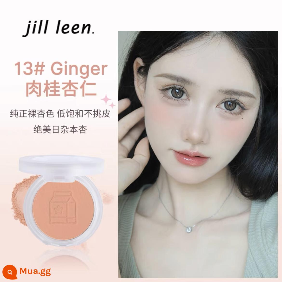 Phấn má hồng dạng phun sương mềm mại nhiều màu sắc JILLLEEN 18 má hồng màu tím kem cam có đèn trang điểm màu nude làm sáng tự nhiên má hồng jilleen - ❤️13#màu kem mơ