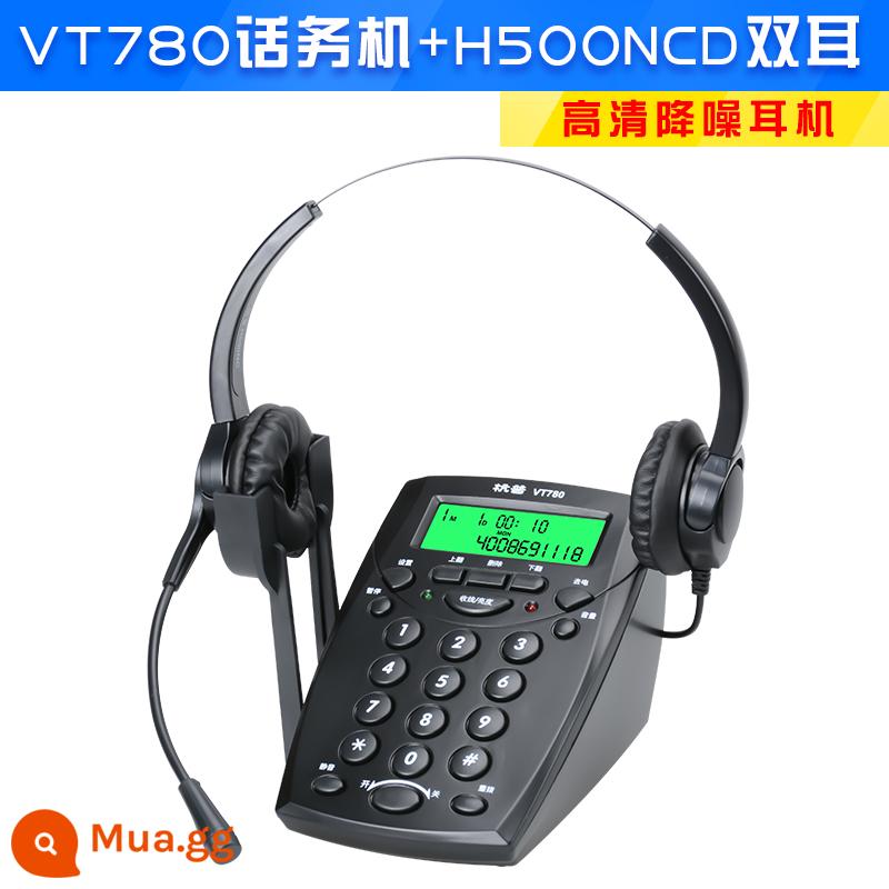 Hangpu VT780 tai nghe điện thoại dịch vụ khách hàng tai nghe outcall điện thoại cố định gắn trên đầu điều hành điện thoại pin cơ điện chuyên dụng - Điện thoại có dây VT780 + Bộ tai nghe chống ồn hai tai H500NCD = 128 tệ