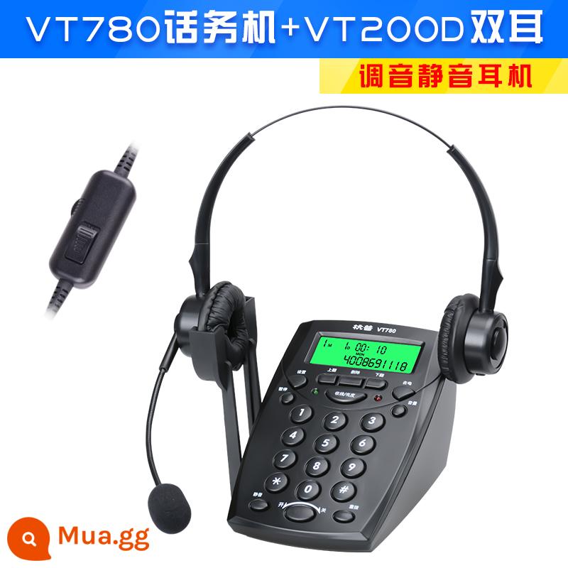 Hangpu VT780 tai nghe điện thoại dịch vụ khách hàng tai nghe outcall điện thoại cố định gắn trên đầu điều hành điện thoại pin cơ điện chuyên dụng - Điện thoại có dây VT780 + Bộ tai nghe điều chỉnh hai tai VT200 = 88 nhân dân tệ