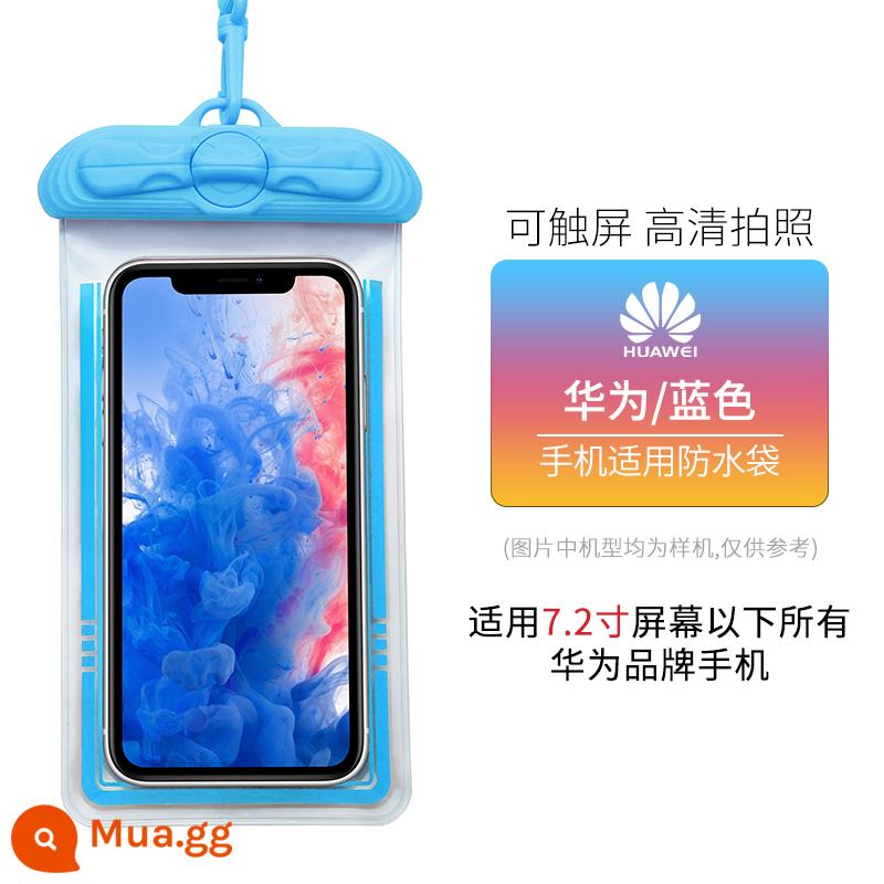 Túi chống nước cho điện thoại di động cho Huawei Mate30/P50/nova/Changxiang thích hợp cho điện thoại đi lặn và chống bụi có màn hình cảm ứng - Kích thước cực lớn màu xanh (dây đeo) ​​phù hợp với điện thoại di động Huawei