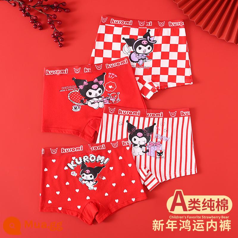 Quần lót bé gái, quần sịp cotton trẻ em, quần sịp võ sĩ Kuromi 100% cotton cho bé gái, quần đùi boxer cho bé - Năm Rồng Limited-Red Kurome Số 2